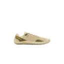 Merr Vap Oyster II.webp